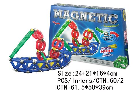 水晶磁性积木(130pcs)