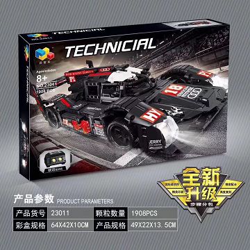 奥迪R18方程 动态价格+124