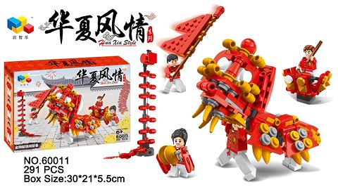 华夏风情-金狮献瑞闹新春