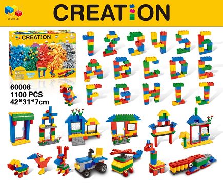 自由拼装系列/1100PCS