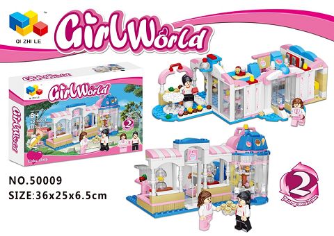 女孩世界2变蛋糕店