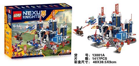 （未来骑士)城堡