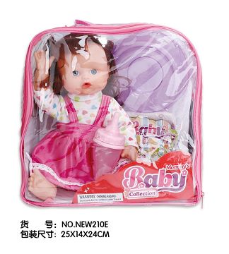 Backpack girl 13 "12 sound IC multi-functional water urination baby (with suction bottle, diapers, urine basin)