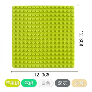 直角底板 基板16 x16(绿色。亮绿色。沙黄色。深灰色。光灰色。蓝色。白色)