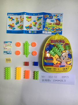 积木（40粒）