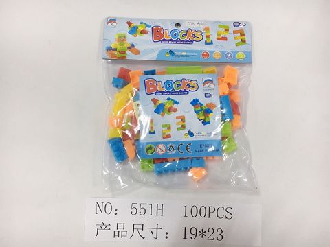 积木（100粒）