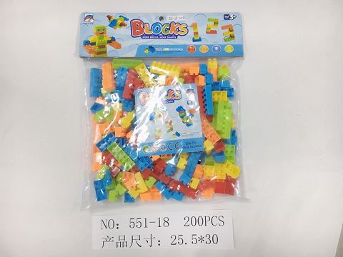 积木（200粒）