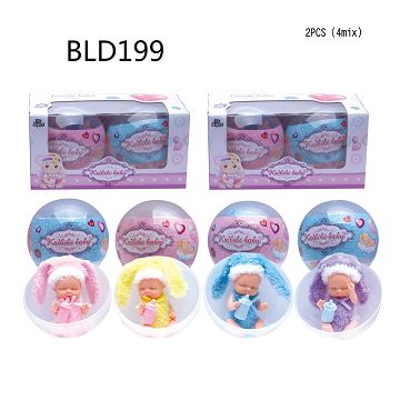 4.5寸凯比比小baby带奶瓶11公分圆球