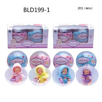 4.5寸凯比比小baby带小熊包11公分圆球