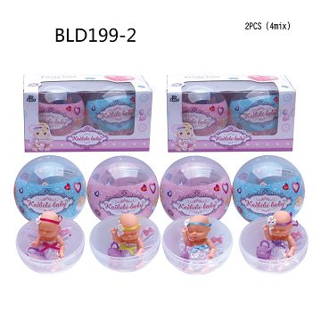 4.5寸凯比比小baby带小熊包11公分圆球