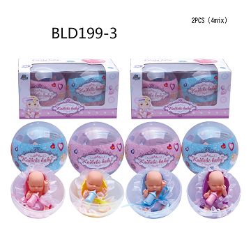 4.5寸凯比比小baby带奶瓶11公分圆球