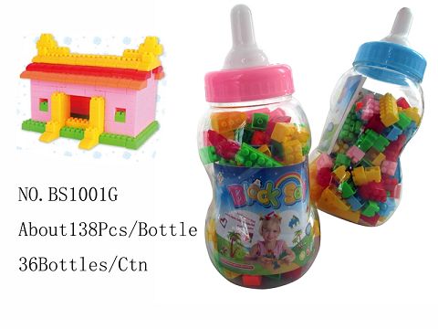 奶瓶装乐高式颗粒积木约138PCS