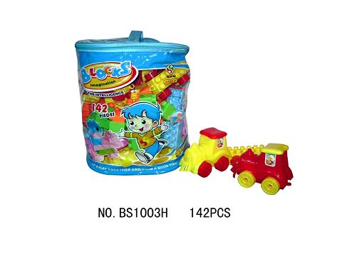 142PCS large grain blocks for trains