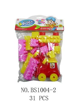 火车小颗粒积木31PCS