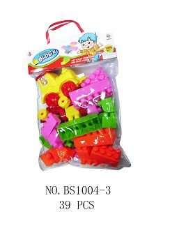 火车小颗粒积木39PCS