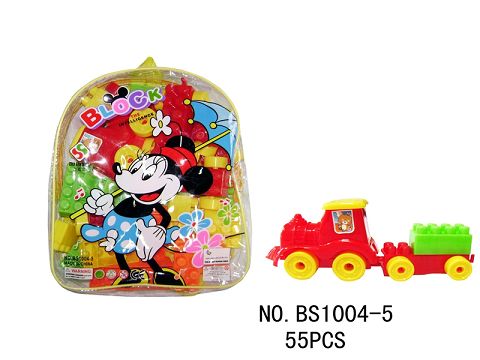 米妮火车小颗粒积木55PCS