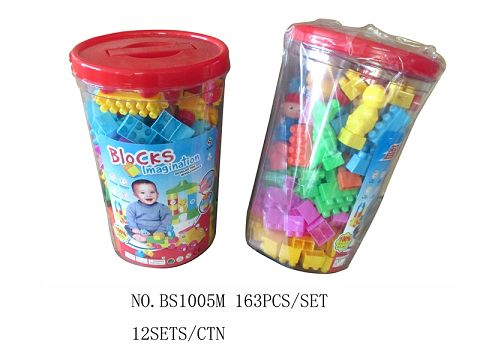 火车公仔小颗粒积木163PCS