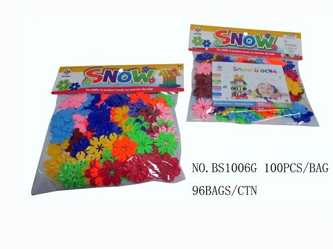 4.4CM雪花片100PCS