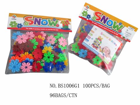 4.4CM雪花片100PCS