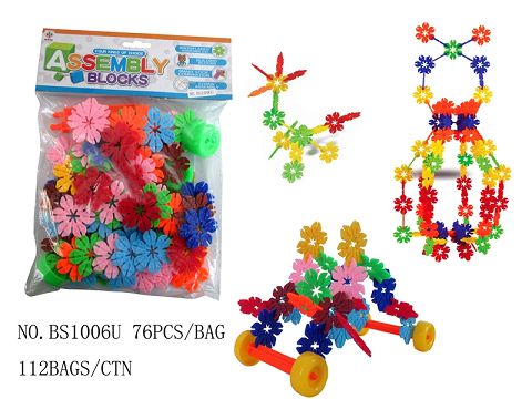 4.4CM雪花片带轴76PCS