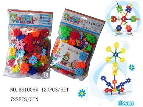 4.4CM雪花片120PCS