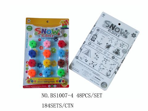48PCS of 3.3cm snowflakes