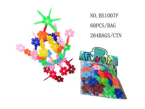 3.3CM雪花片60PCS