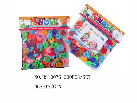 3.3CM雪花片200PCS