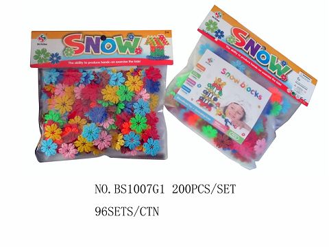 3.3CM雪花片200PCS