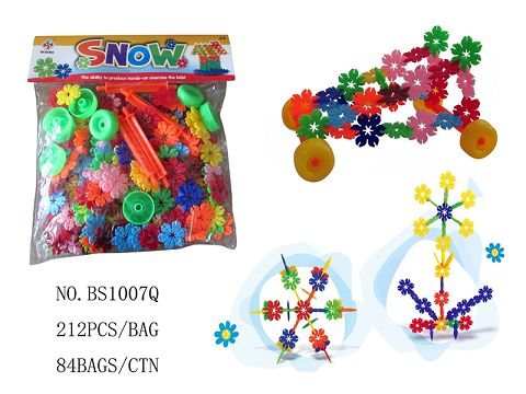 3.3CM雪花片带轴212PCS