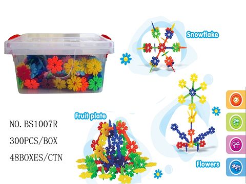 3.3CM雪花片300PCS