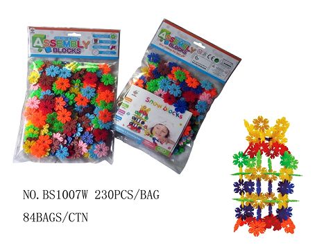 3.3CM雪花片230PCS