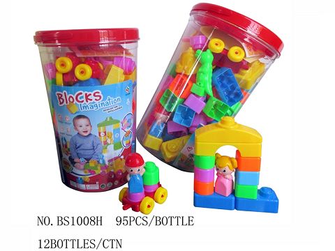 小积木乐园95PCS