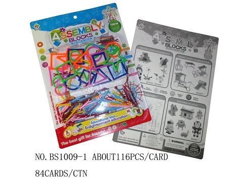 聪明棒拼插玩具约116PCS