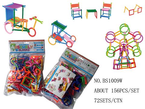 聪明棒拼插玩具约156PCS
