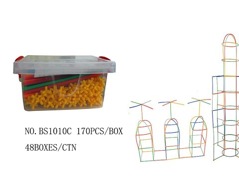 吸管拼插积木170PCS