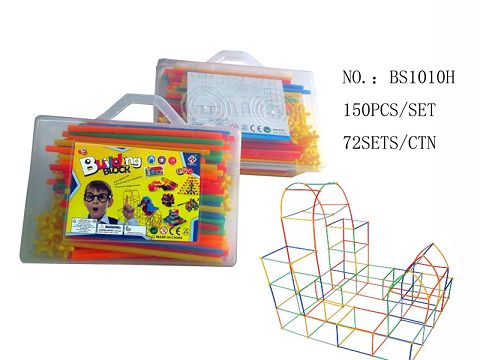 18cm吸管拼插积木150PCS