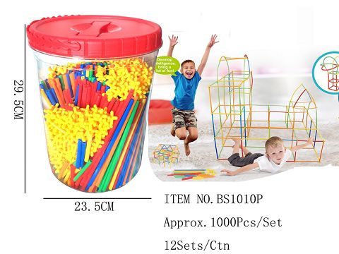吸管拼插积木约1000PCS