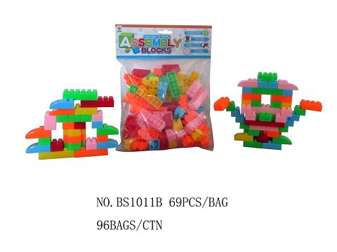 乐高式颗粒积木约69PCS