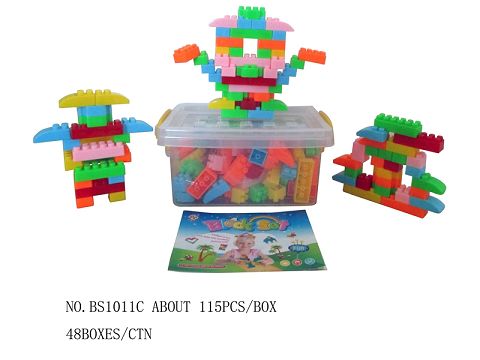 乐高式颗粒积木约115PCS