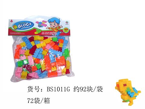 乐高式颗粒积木约92PCS