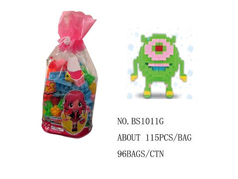 乐高式颗粒积木约115PCS