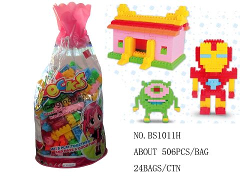 乐高式颗粒积木约506PCS