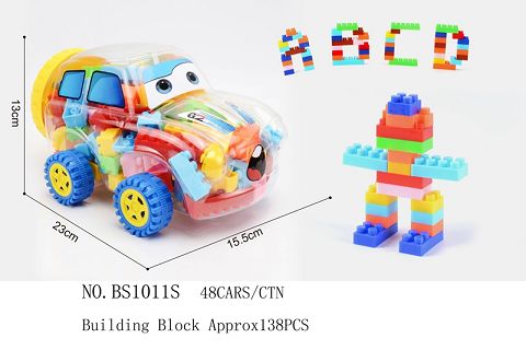 汽车瓶积木颗粒约138PCS