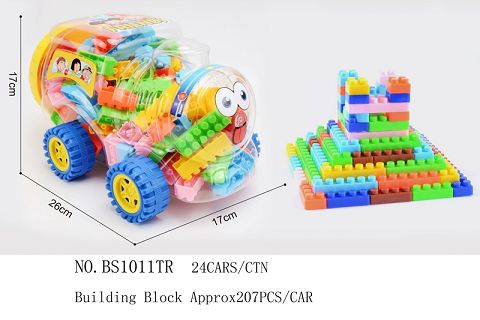 火车瓶积木颗粒约207PCS