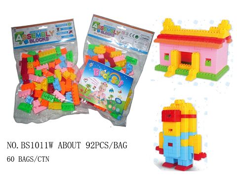 乐高式颗粒积木约92PCS