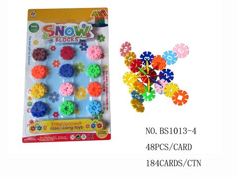 3CM圆形雪花片约48片