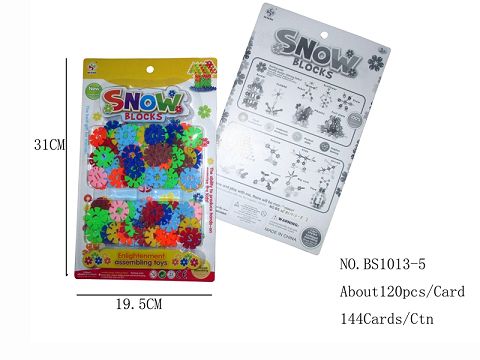3CM圆形雪花片约120片