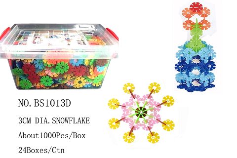 3CM圆形雪花片约1000片