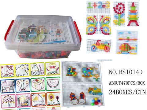蘑菇钉拼图积木约603PCS